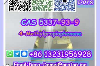 4Methylpropiophenone CAS 5337939
